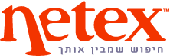 נטקס